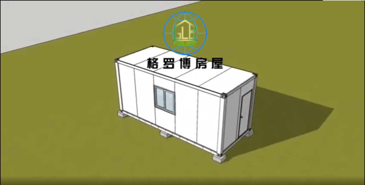 拆裝式模塊化集裝箱安裝視頻